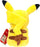 Pokémon Pikachu Plush - 8-Inch Plush
